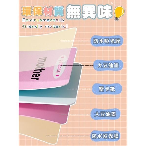 [BJ商城］台灣現貨🇹🇼 兒童雙語早教機一歲後就開始用這卡片機，讓孩子贏在起跑點 插卡即讀，邊玩邊學更有興趣-細節圖5