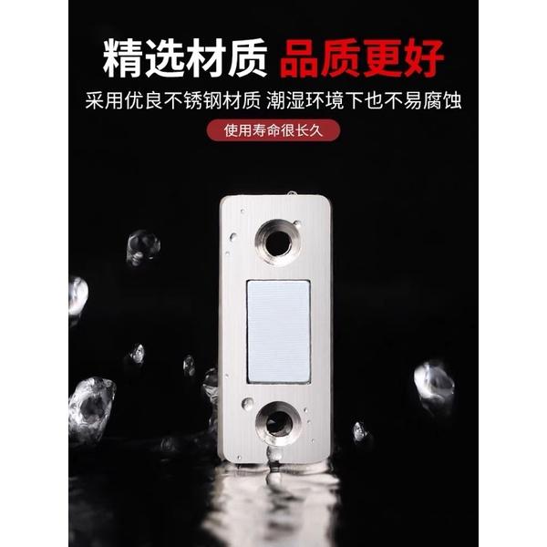 ［BJ商城］門吸 磁鐵門扣 隱形門吸 自動關門器 磁性門吸 自動關門 自動閉門器 強磁吸門器 磁鐵門吸-細節圖2