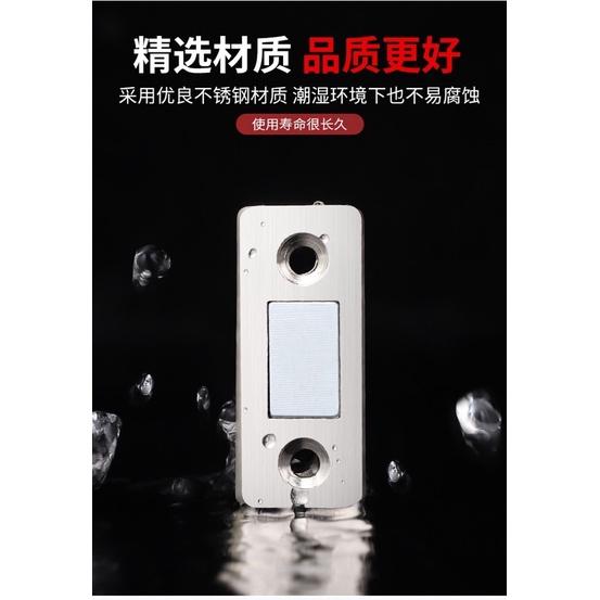 ［BJ商城］門吸 磁鐵門扣 隱形門吸 自動關門器 磁性門吸 自動關門 自動閉門器 強磁吸門器 磁鐵門吸-細節圖5