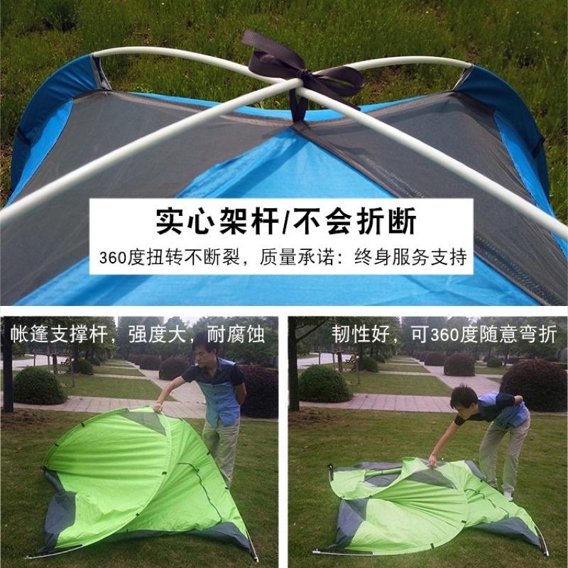 ［BJ商城］帳篷 兩秒秒速開戶外 雙人露營帳篷 野營 摺疊沙灘帳篷 全自動 帳篷3-4人 小帳篷 雙人-細節圖3