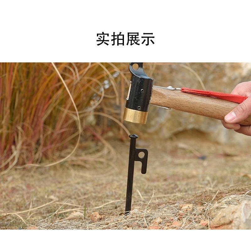 ［BJ商城］營釘 鋼製黑釘 大黑釘  地釘 天幕帳篷防風營繩釘 露營釘  露營零件和工具  戶外 露營 野營 天幕帳篷-細節圖6