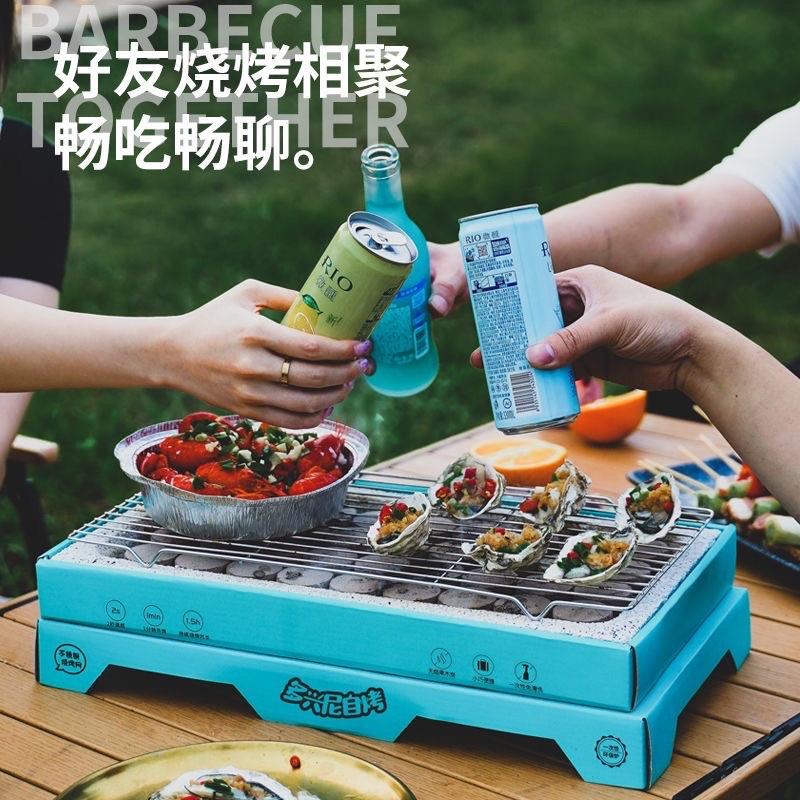 🇹🇼小型户外野餐燒烤爐 家用烤肉架 木炭烤肉爐  炭烤爐 戶外 一次性燒烤爐 BBQ 烤肉架 烤肉爐 烤爐 無煙烤肉爐-細節圖4