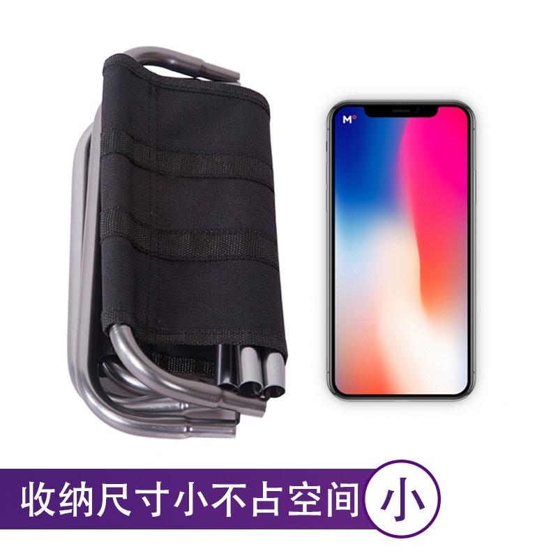 ［BJ商城］露營 極地戶外 戶外折疊椅子 7075鋁合金釣魚椅 燒烤燈 折疊凳 便攜貨車燈 野營小馬扎 野營必備-細節圖3