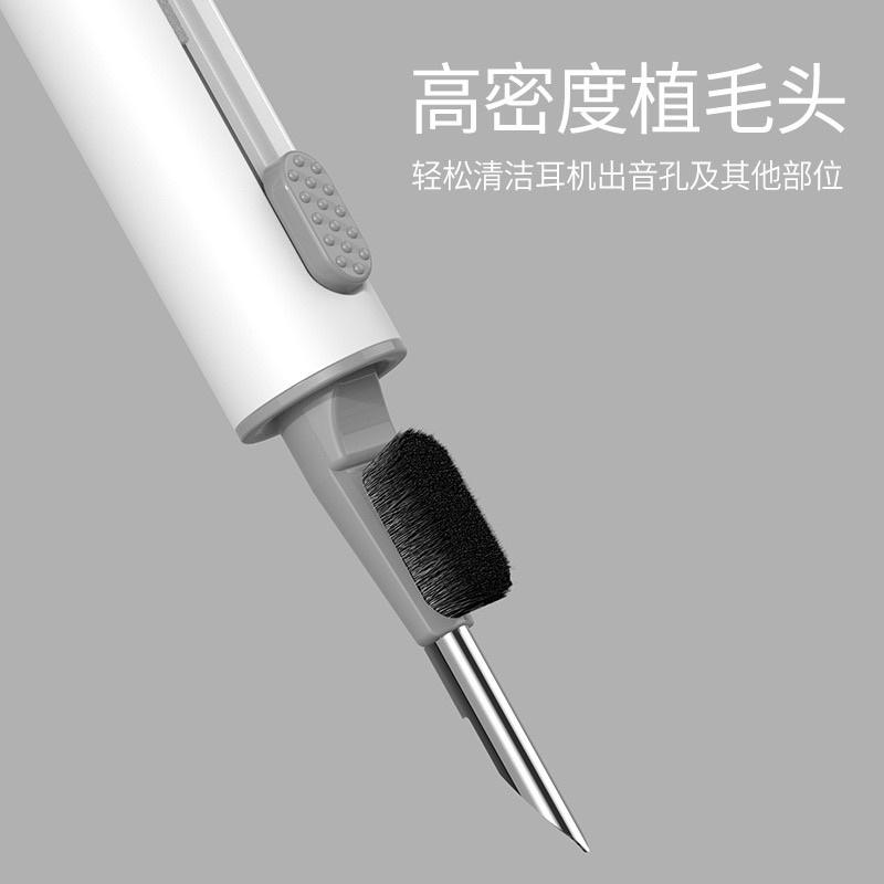 ［BJ商城］Airpods清潔 耳機清潔筆 清潔工具 多功能清潔筆 充電倉清潔 除塵工具 清潔刷 AirPods Pro-細節圖7