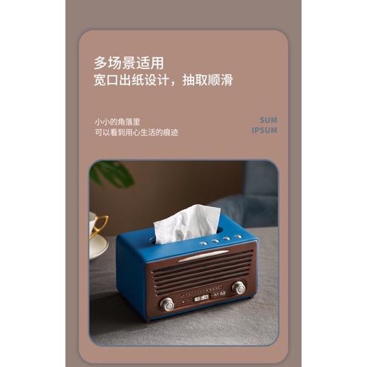 ［BJ商城］復古收音機紙巾盒 復古面紙盒 創意面紙盒 抽紙盒  衛生紙盒 餐廳抽紙巾盒 仿收音機紙巾盒-細節圖3