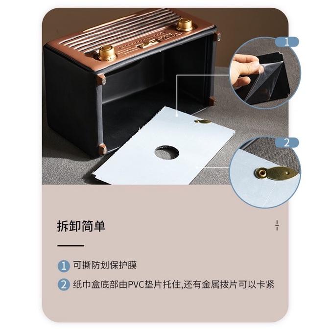 ［BJ商城］復古收音機紙巾盒 復古面紙盒 創意面紙盒 抽紙盒  衛生紙盒 餐廳抽紙巾盒 仿收音機紙巾盒-細節圖8