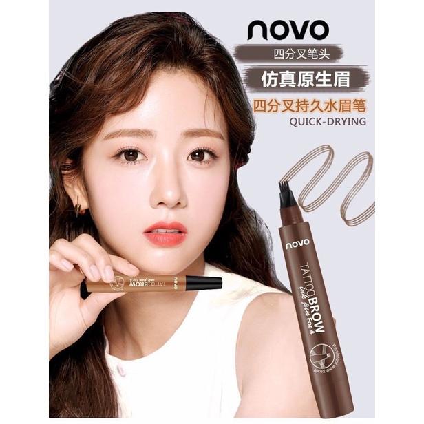 [BJ商城］正品 NOVO 四分叉持久水眉筆 四頭眉筆液體眉筆防水防汗 水眉筆 液體眉筆-細節圖6