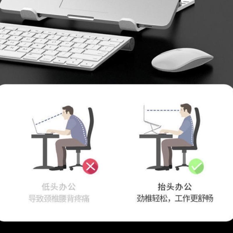 ［BJ商城］台灣現貨🇹🇼攜帶式 平版 / 筆記型電腦 散熱摺疊支架 可七檔調整角度-細節圖4