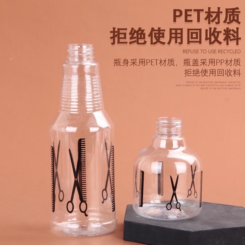 [BJ商城］台灣現貨🇹🇼噴水壺澆花多肉噴霧瓶園藝小型家用灑水壺室內噴霧器澆水壺小噴壺-細節圖3