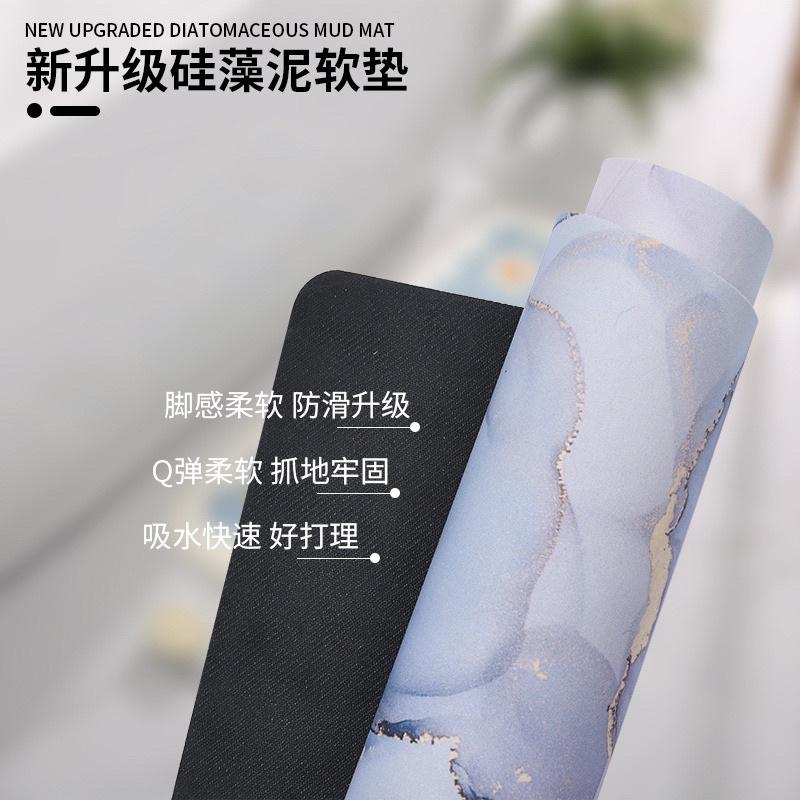 ［BJ商城］硅藻土 地墊 硅藻泥速乾防滑地墊 硅藻吸水地墊 北歐風 浴室衛生間吸水地墊 廁所進門腳墊 浴室防滑墊 腳踏墊-細節圖3