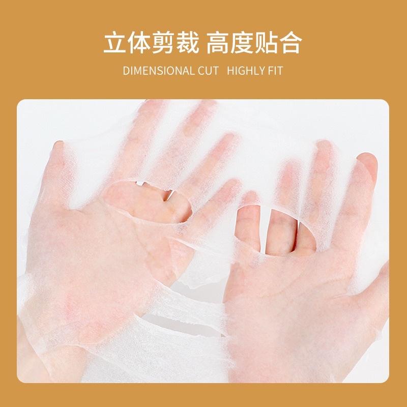 [BJ商城］台灣現貨🇹🇼 壓縮面膜 美麗必須擁有 濕敷補水面膜扣 一次性壓縮美妝面巾紙-細節圖4