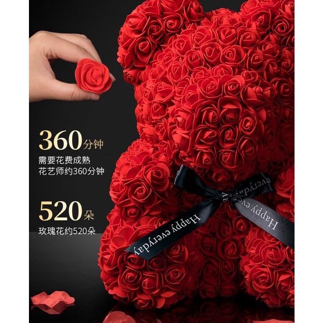 ［BJ商城］【浪漫小熊】玫瑰花熊 玫瑰小熊 熊熊花 玫瑰熊 花 玫瑰花 紅玫瑰熊 玫瑰花熊熊 熊熊 交換禮物 聖誕禮物-細節圖7