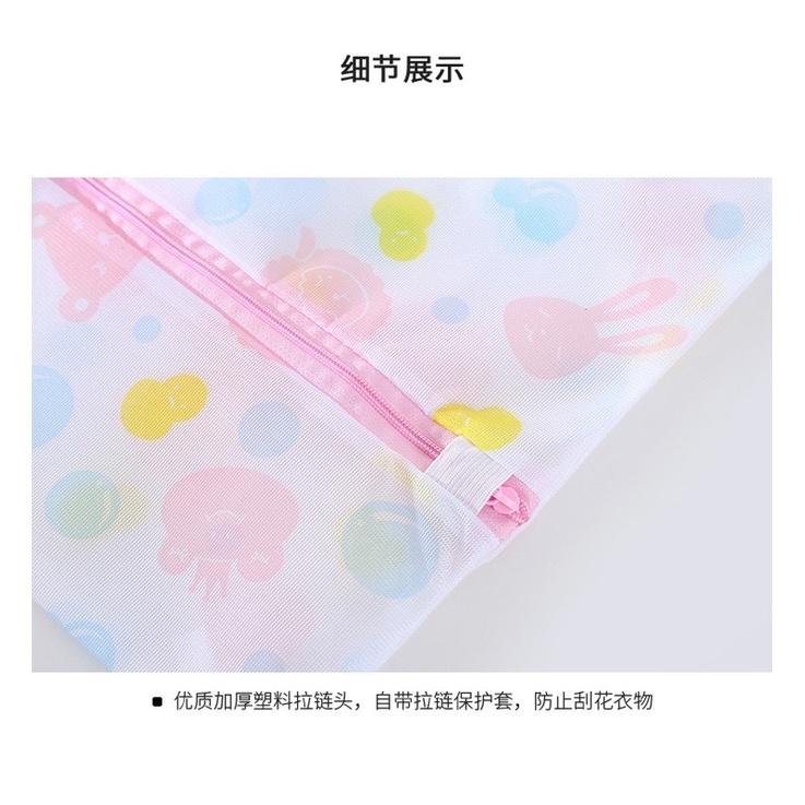 ［BJ商城］台灣現貨🇹🇼洗衣袋 洗衣網 衣物護洗袋 加厚洗衣袋 洗衣袋 洗衣網 粗網洗衣袋 雙層加厚洗衣袋 細網洗衣袋-細節圖6