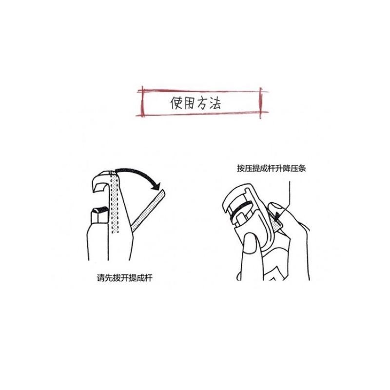 ［BJ商城］無印風 睫毛夾 睫毛夾 局部睫毛夾 睫毛輔助夾 捲翹睫毛夾 按壓式睫毛夾 非無印良品-細節圖5