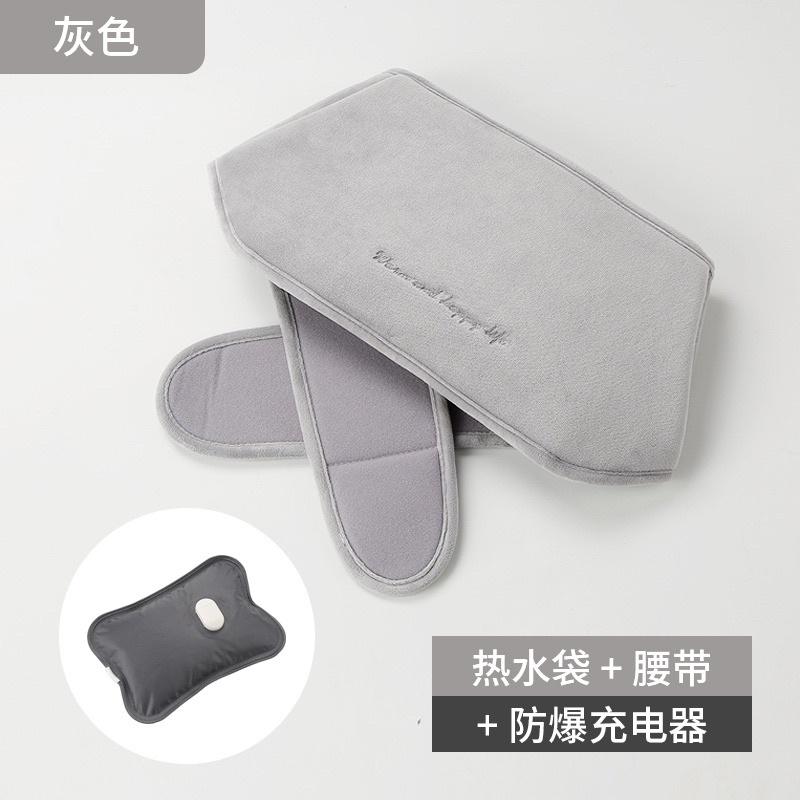 [BJ商城］台灣現貨🇹🇼 可拆洗熱水袋 暖暖包 充電式暖手腰帶敷肚子 防爆毛絨電熱寶 護腰暖手寶-細節圖2