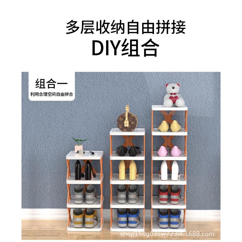 ［BJ商城］[多層收納] 多層鞋架 分層鞋架 拖鞋架 X型鞋架 簡易鞋架 組合鞋架 室內拖鞋架 鞋櫃鞋架 鞋盒收納 鞋架-細節圖4