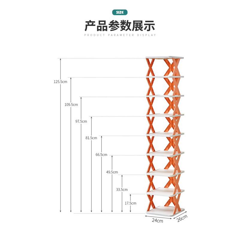 ［BJ商城］[多層收納] 多層鞋架 分層鞋架 拖鞋架 X型鞋架 簡易鞋架 組合鞋架 室內拖鞋架 鞋櫃鞋架 鞋盒收納 鞋架-細節圖6