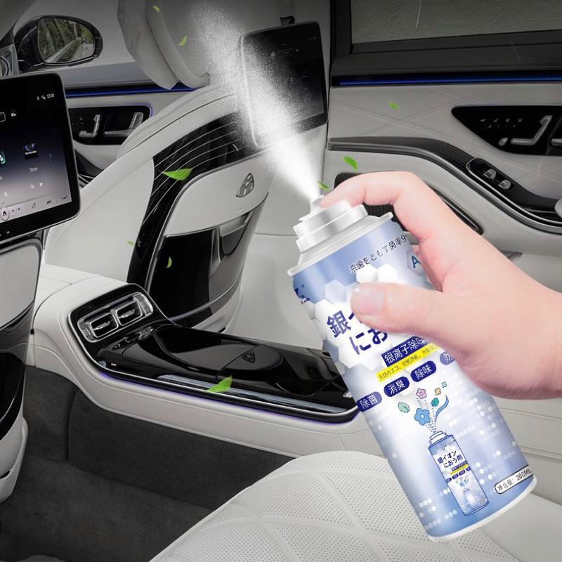 ［BJ商城］汽車除臭噴霧 汽車除味劑 空氣清新劑 去煙味 異味去除劑 空氣清新劑 居家空氣淨化 抑菌 除臭噴霧-細節圖6