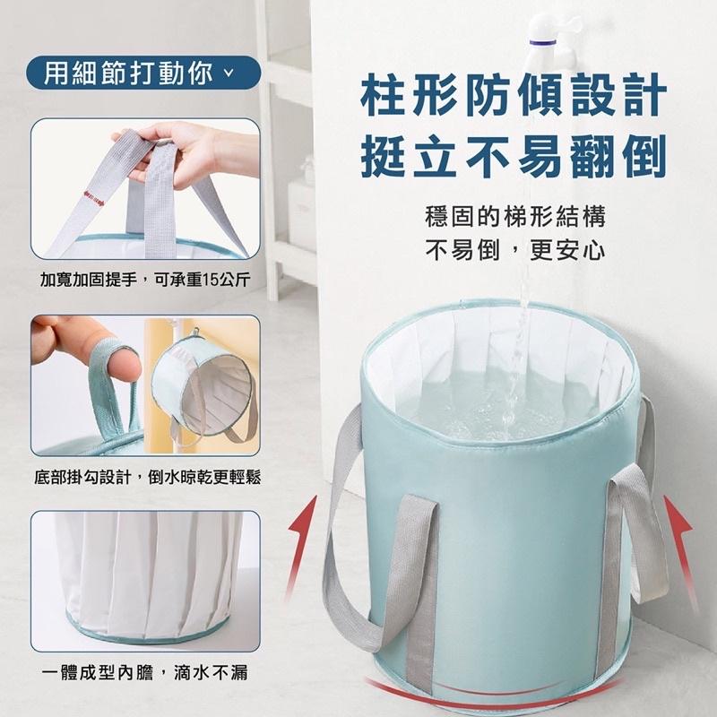 ［BJ商城］22L折疊泡腳袋 摺疊泡腳桶 折疊泡腳盆 便攜泡腳桶 折疊足浴盆 戶外摺疊水桶泡腳盆 旅行洗漱洗臉盆 泡腳袋-細節圖6