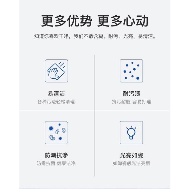 ［BJ商城］美縫劑 瓷磚專用美縫膠 防水防黴 填縫劑 真瓷磚膠 大理石隙縫填補美化 勾縫劑 地磚美縫劑 家用防水勾縫劑-細節圖2