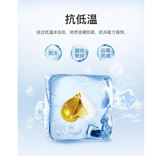 ［BJ商城］美縫劑 瓷磚專用美縫膠 防水防黴 填縫劑 真瓷磚膠 大理石隙縫填補美化 勾縫劑 地磚美縫劑 家用防水勾縫劑-細節圖3