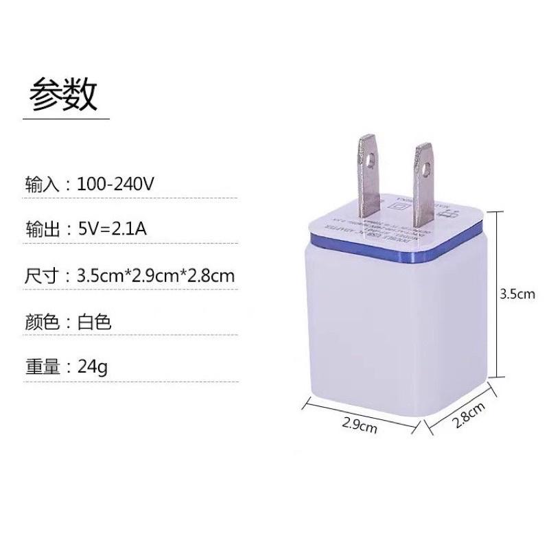 現貨🇹🇼雙孔USB充電頭 充電頭，插頭 充電器 豆腐頭 收音機充電頭 雙孔充電頭  雙孔豆腐頭-細節圖5