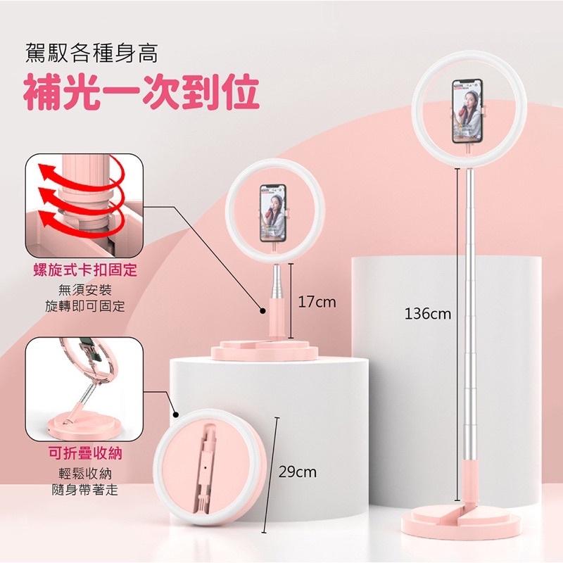 ［BJ商城］360度旋轉補光燈 三色調光 直播補光燈 LED環形燈 網美燈 自拍打光燈 主播燈 美顏嫩膚柔光燈 美光燈-細節圖2