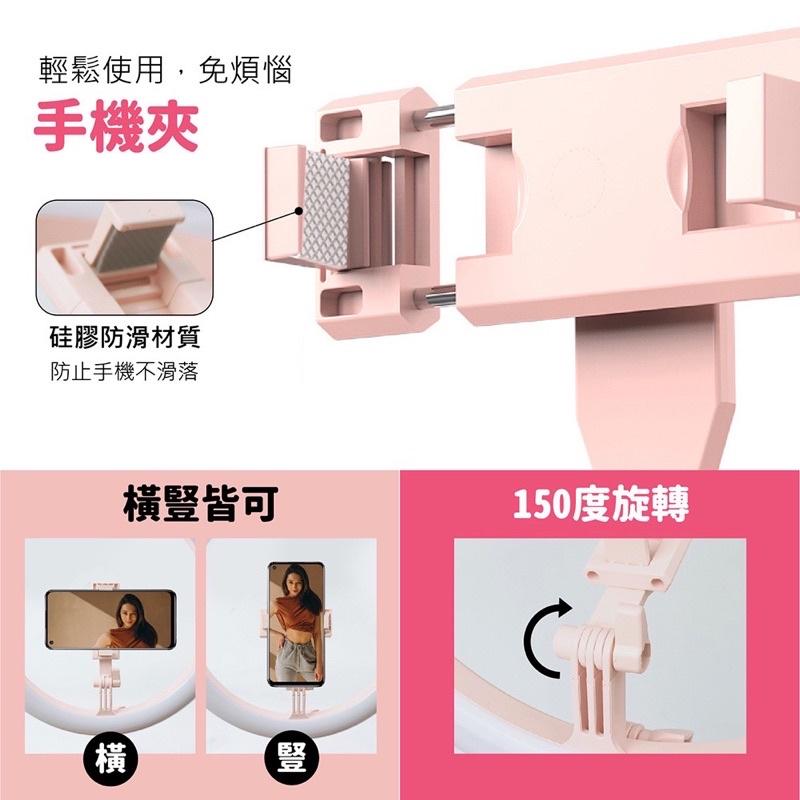 ［BJ商城］360度旋轉補光燈 三色調光 直播補光燈 LED環形燈 網美燈 自拍打光燈 主播燈 美顏嫩膚柔光燈 美光燈-細節圖8