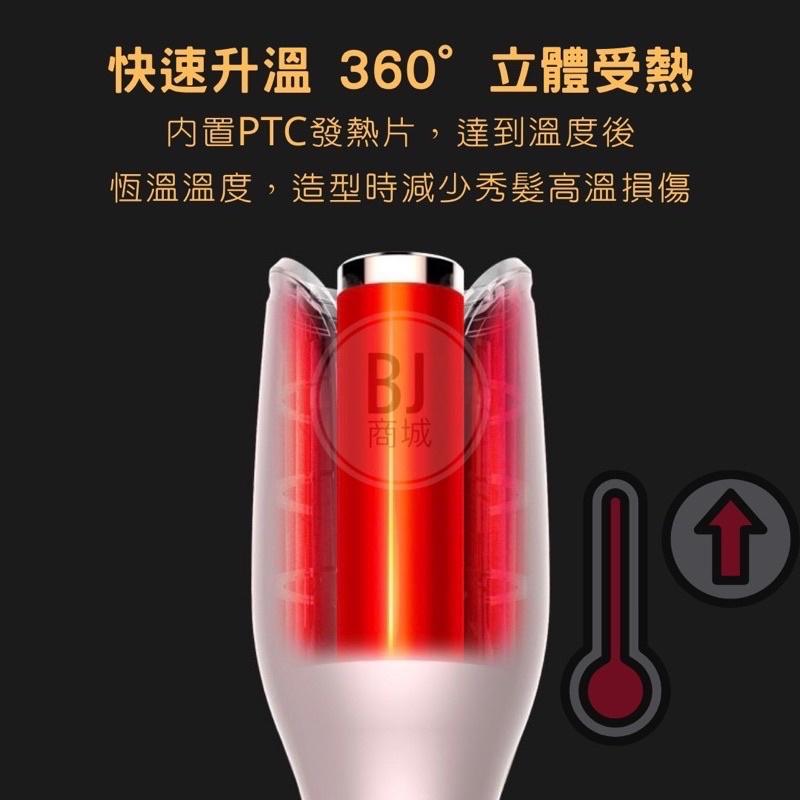 [BJ商城］🇹🇼 全自動捲髮棒懶人神器電動旋轉大卷波浪燙卷頭髮器負離子女不傷髮 捲髮離子夾-細節圖6