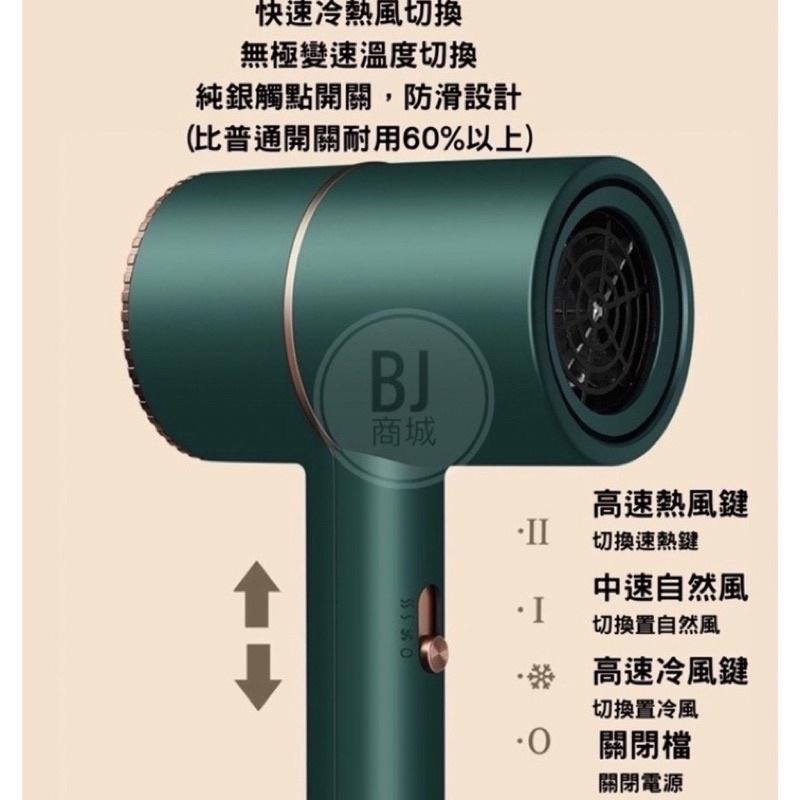 藍光負離子恆溫吹風機 奈米負離子吹風機 錘子吹風機 負離子吹風機 迷你吹風機 專業吹風機-細節圖3