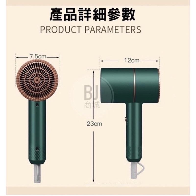 藍光負離子恆溫吹風機 奈米負離子吹風機 錘子吹風機 負離子吹風機 迷你吹風機 專業吹風機-細節圖4