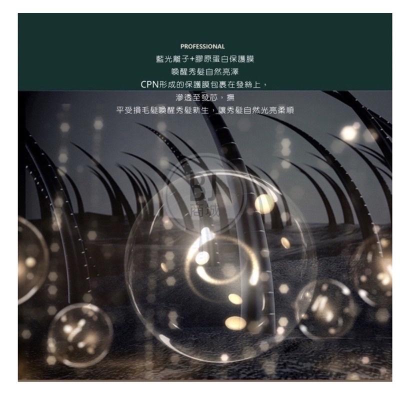 藍光負離子恆溫吹風機 奈米負離子吹風機 錘子吹風機 負離子吹風機 迷你吹風機 專業吹風機-細節圖7