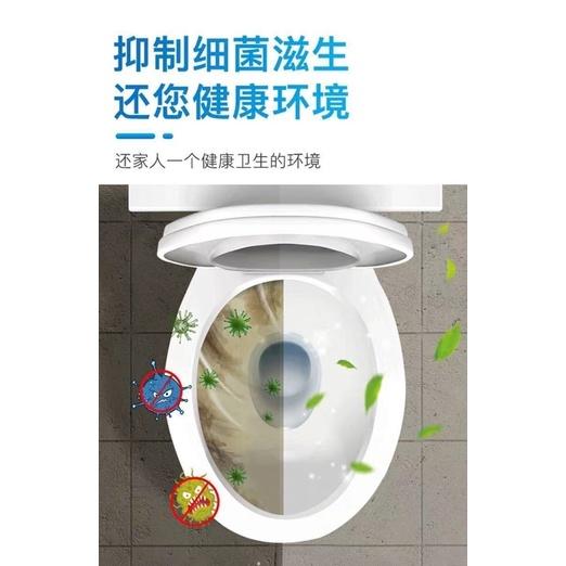 ［BJ商城］台灣現貨🇹🇼馬桶自動清潔劑 潔廁靈水箱 清香藍泡泡 自動廁所 除垢 除臭 去異味神器 馬桶清香劑-細節圖7