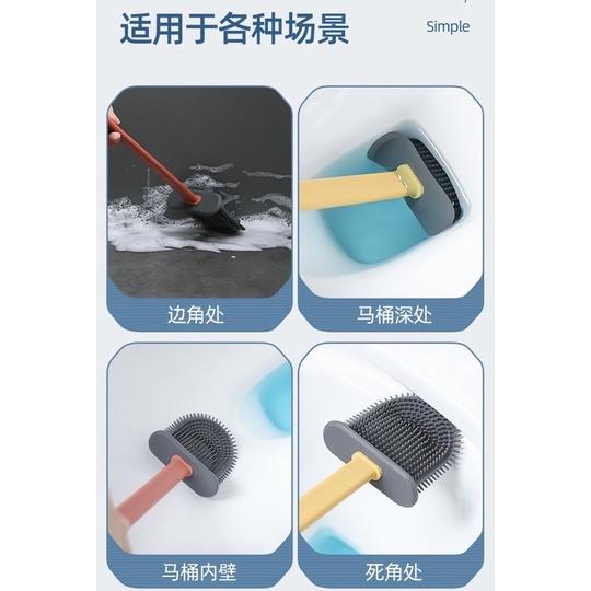 ［BJ商城］台灣現貨🇹🇼 北歐T硅膠馬桶刷 衛生間 7軟膠死角清潔刷 馬桶縫隙刷 長柄廁所刷 馬桶刷-細節圖8