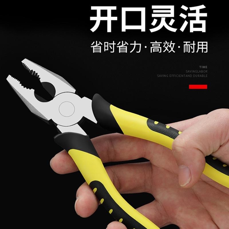 BJ商城🇹🇼鉗子 老虎鉗 斜口鉗 尖嘴鉗 工具 珠寶鉗 鋼絲鉗 斜嘴鉗 扁嘴鉗 頂切鉗 彎嘴鉗 圓嘴鉗-細節圖2