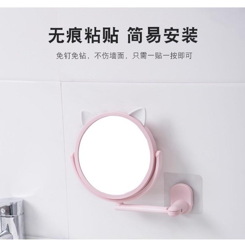 [BJ商城］台灣現貨🇹🇼浴室折疊化妝鏡家用免打孔壁掛化妝鏡美容鏡子創意貓耳朵鏡子-細節圖2
