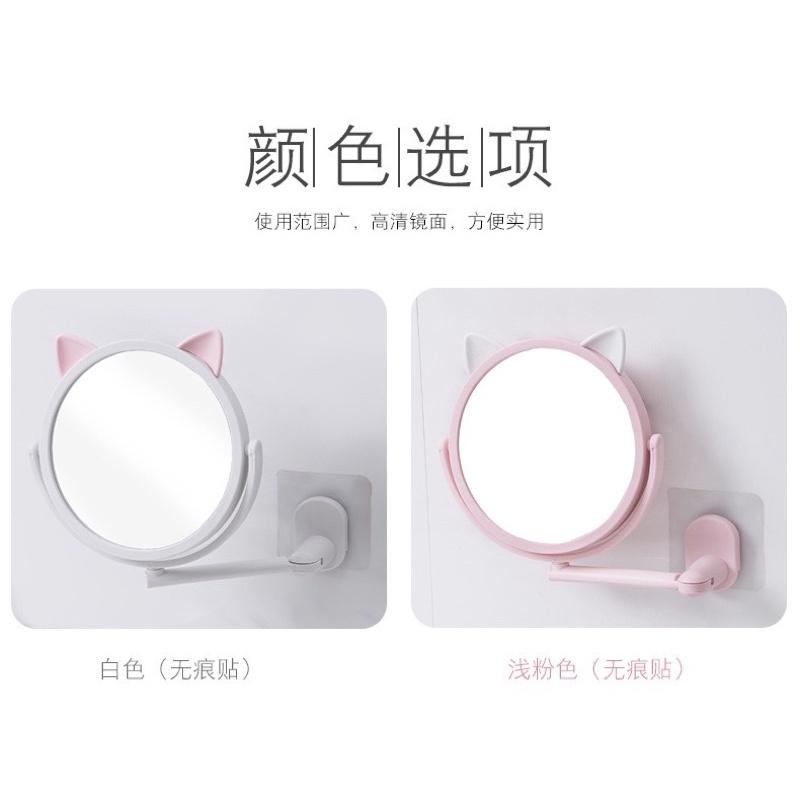 [BJ商城］台灣現貨🇹🇼浴室折疊化妝鏡家用免打孔壁掛化妝鏡美容鏡子創意貓耳朵鏡子-細節圖3
