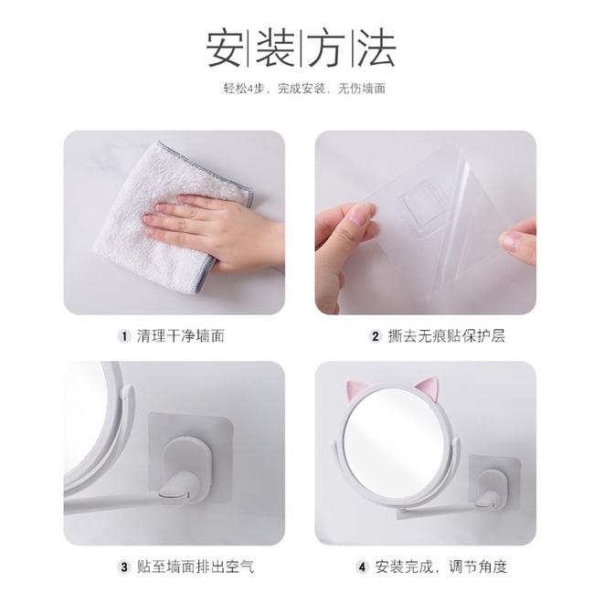 [BJ商城］台灣現貨🇹🇼浴室折疊化妝鏡家用免打孔壁掛化妝鏡美容鏡子創意貓耳朵鏡子-細節圖5