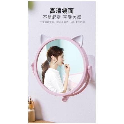 [BJ商城］台灣現貨🇹🇼浴室折疊化妝鏡家用免打孔壁掛化妝鏡美容鏡子創意貓耳朵鏡子-細節圖6
