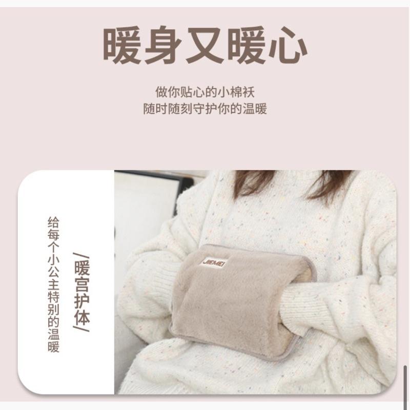 [BJ商城］暖手枕 暖手袋 發熱暖暖包 暖袋 石墨烯 暖手寶 暖暖包 冬季暖手寶 交換禮物 聖誕禮物-細節圖3