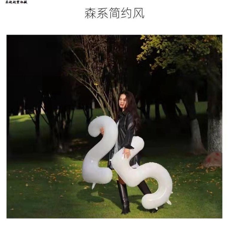 ［BJ商城］【40寸數字氣球】白色 森林系 鋁膜氣球 週歲生日 生日佈置 生日派對 佈置氣球 數字 生日氣球-細節圖6