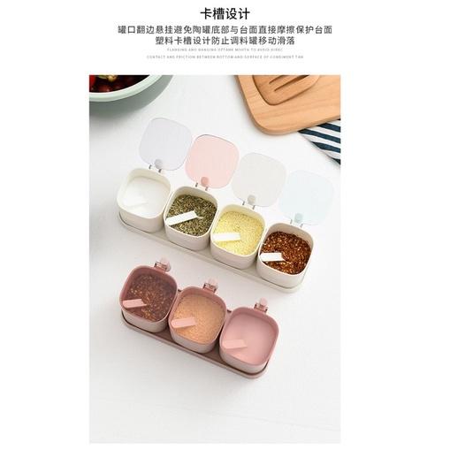 ［BJ商城］台灣現貨🇹🇼 廚房組合調料盒 調料罐 塑料 家用鹽罐調味 收納盒佐料盒 調味瓶套裝-細節圖5