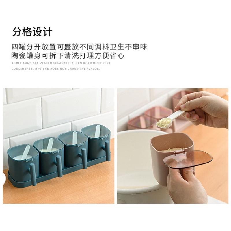 ［BJ商城］台灣現貨🇹🇼 廚房組合調料盒 調料罐 塑料 家用鹽罐調味 收納盒佐料盒 調味瓶套裝-細節圖6