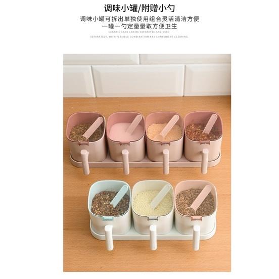 ［BJ商城］台灣現貨🇹🇼 廚房組合調料盒 調料罐 塑料 家用鹽罐調味 收納盒佐料盒 調味瓶套裝-細節圖7