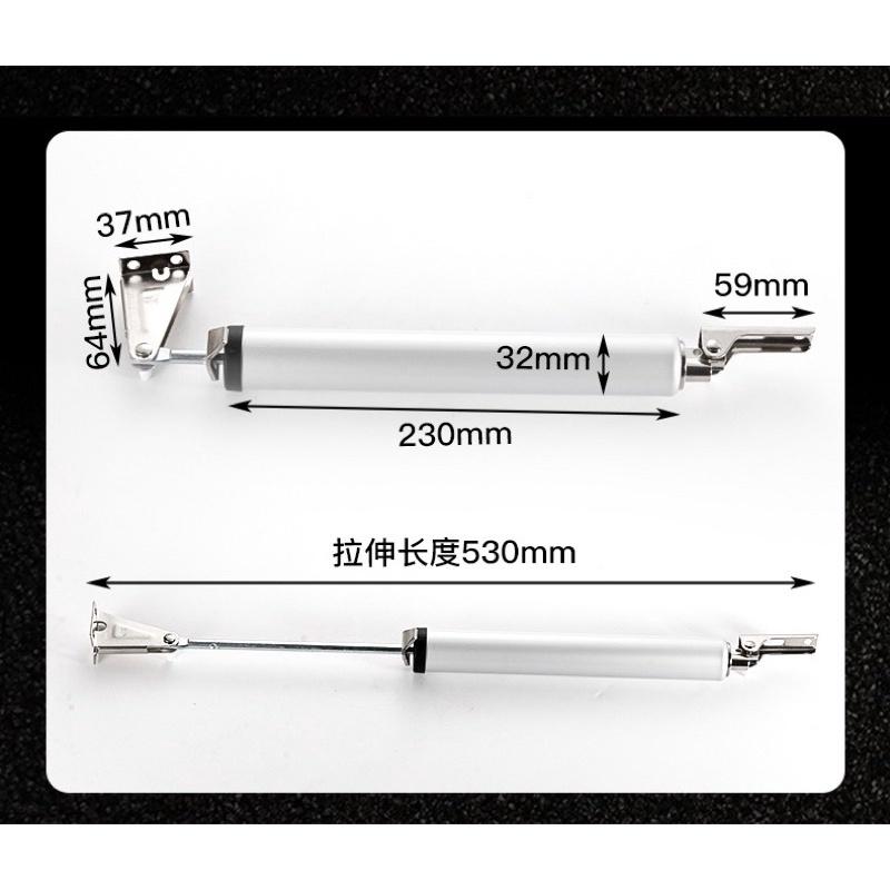 ［BJ商城］🇹🇼筒式閉門器 防撞 自動閉門器 家用氣壓門 限位器 木門 關門器緩衝 自動關門神器 油壓桿 氣壓桿-細節圖9