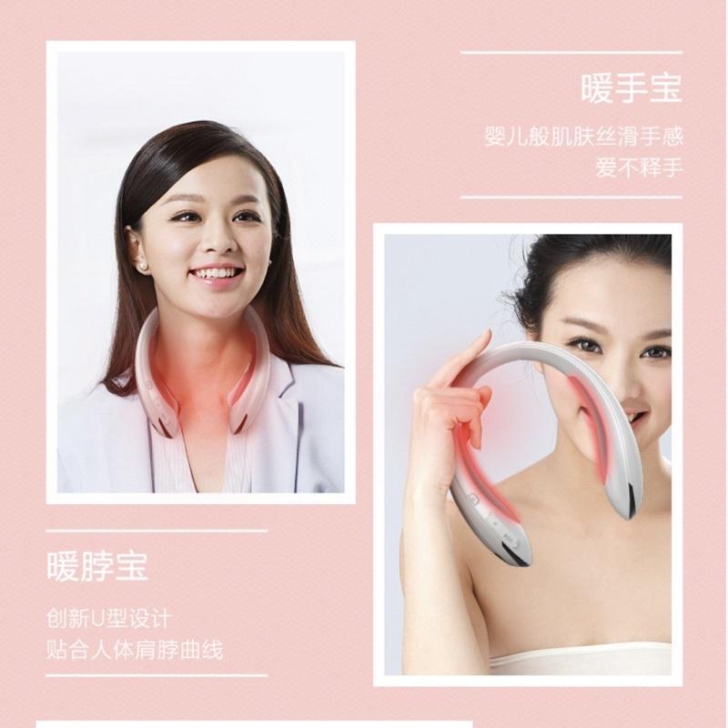 [BJ商城］台灣現貨🇹🇼護頸儀 暖手寶 二合一 掛脖式熱敷 暖手寶 護頸暖全身緩解疲勞 充電暖寶 保暖神器熱敷式電熱圍脖-細節圖5