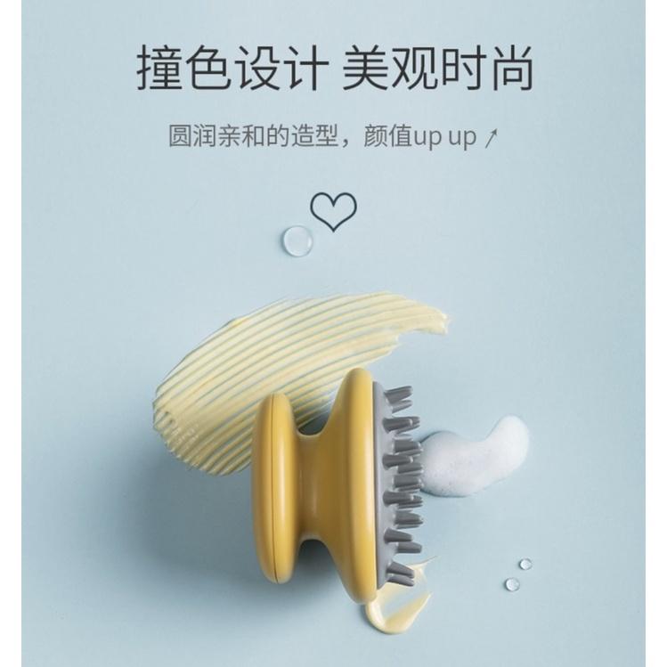 [BJ商城］台灣現貨🇹🇼北歐風 北歐色 香波洗頭梳 手持硅膠 按摩梳 氣墊梳 便攜洗頭 頭髮梳子-細節圖2