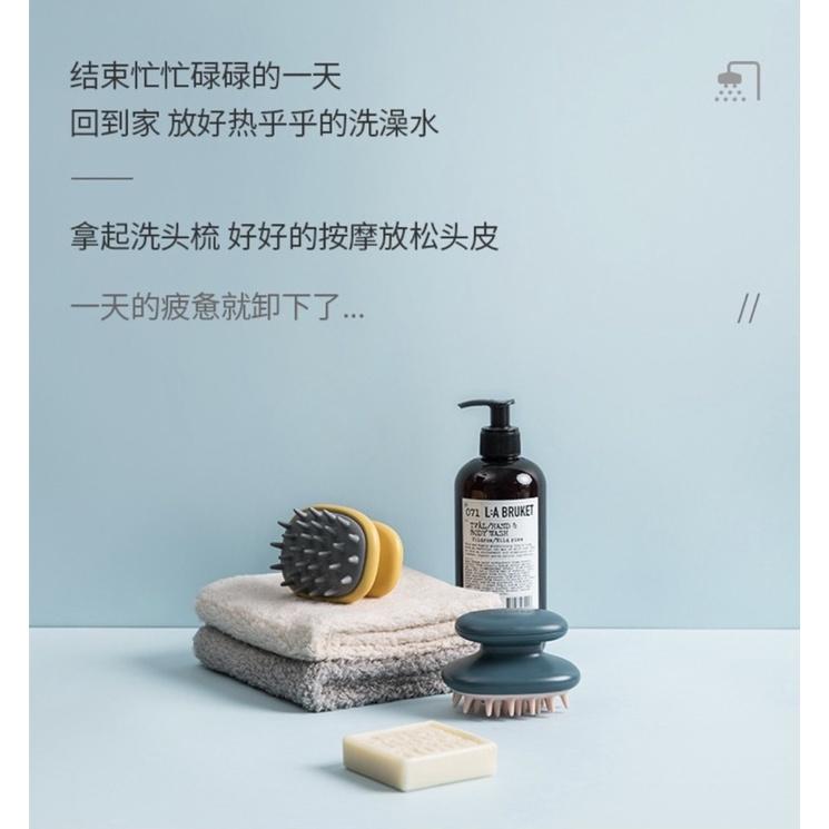 [BJ商城］台灣現貨🇹🇼北歐風 北歐色 香波洗頭梳 手持硅膠 按摩梳 氣墊梳 便攜洗頭 頭髮梳子-細節圖7