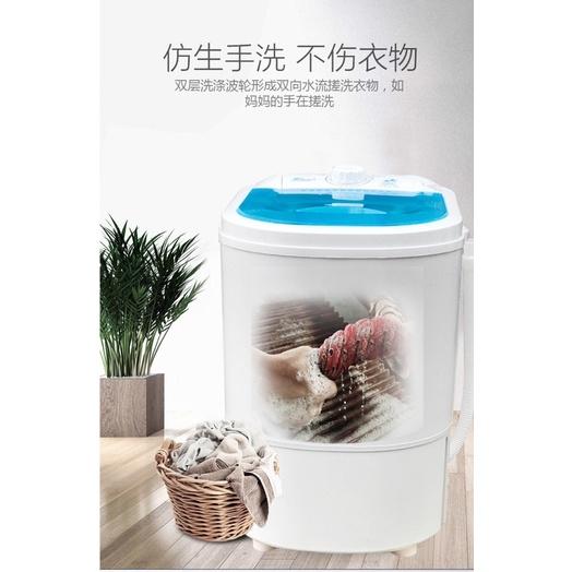 ［BJ商城］洗衣機 插電即用 懶人洗衣機 洗衣洗鞋 學生宿舍 租房 迷你洗衣機 洗脫一體 迷你洗衣機 脫水 迷你洗鞋機-細節圖3