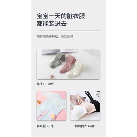 ［BJ商城］洗衣機 插電即用 懶人洗衣機 洗衣洗鞋 學生宿舍 租房 迷你洗衣機 洗脫一體 迷你洗衣機 脫水 迷你洗鞋機-細節圖6